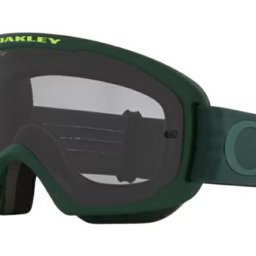 国内正規品 OAKLEY オークリー O FRAME 2.0 PRO MTB オーフレーム2.0プロMTB ハンターグリーンストラップ/ライトグレーレンズ アイウェア サングラス ゴーグル OO7117-13