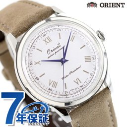 オリエント クラシック バンビーノ 75周年モデル ソーラーパワード 腕時計 ブランド メンズ 数量限定モデル 替えベルト ORIENT CLASSIC RN-WK0006S アナログ ホワイト ベージュ 白 日本製 おしゃれ 防水 文字盤 大きい プレゼント 男性 実用的