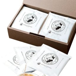 【1968年創業の老舗珈琲専門店】【デカフェ ドリップコーヒー ギフト ホリコーヒー 12パック】[HORI COFFEE] ドリップバッグ  送料無料