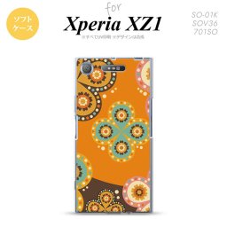 【SO01K】【スマホケース/スマホカバー】【エクスペリア XZ1】SO01K スマホケース Xperia XZ1 SO-01K カバー エクスペリア XZ1 エスニック花柄 オレンジ×茶 nk-so01k-tp1584【メール便送料無料】