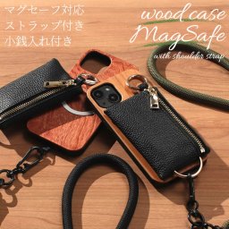 iphone ケース 木製 小銭入れ付き iphone17 iphone16 iphone15 iphone14 pro 13 12 マグセーフ対応 magsafe ショルダー ストラップ アイフォン 17 16 15 14 SE マグネット magsafe対応 カード収納 財布 ウッド リング 17pro 13mini se3 ストラップ付き 落下防止 送料無料
