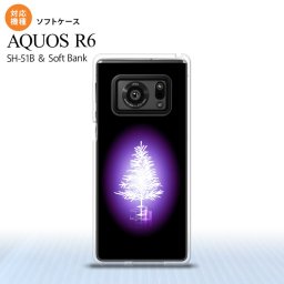 SH-51B AQUOS R6 AQUOS R6 スマホケース ソフトケース ツリー 紫 メンズ レディース nk-r6-tp628