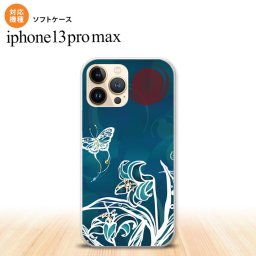 iPhone13ProMax iPhone13 Pro Max ケース ソフトケース 蝶と花 青緑 iPhone13 プロ マックス 6.7インチ おしゃれ かわいい メンズ レディース キッズ デザインたくさん nk-i13pm-tp1544