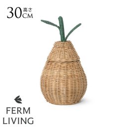 ferm LIVING Pear Braided Storage 洋ナシのカゴ Sサイズ  おしゃれ ディスプレイ 北欧 雑貨 インテリア バスケット ラタン