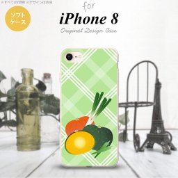 iPhone7 iPhone8 スマホケース ソフトケース ベジタブル カボチャ 緑 メンズ レディース nk-ip8-tp665