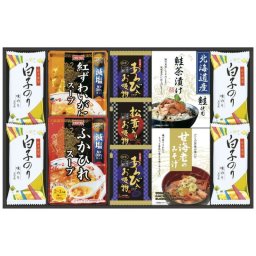 【ギフト対応無料】贅沢フリーズドライとふかひれスープ (FS-60Y) ※送料無料(北海道・沖縄は除く)