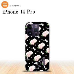 iPhone14 Pro iPhone14 Pro スマホケース 背面ケースソフトケース 花柄 バラ リボン 黒 +アルファベット 2022年 9月発売 nk-i14p-tp257i