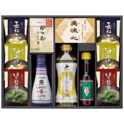 【ギフト対応無料】美味心 匠膳の味わい SA-C (SA-C) ※送料無料(北海道・沖縄は除く)