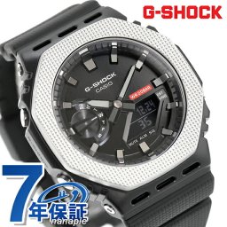 gショック ジーショック 2100 G-SHOCK ANALOG-DIGITAL 2100 Series クォーツ 電池式 GM-2100BM-1A メンズ 腕時計 ブランド カシオ casio