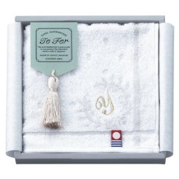 【送料無料・包装無料・のし無料】To For 刺繍入り今治タオルハンカチ Y TF3080(A5) ギフト 敬老の日 入学祝い 卒業祝い 就職祝い 結婚祝い 誕生日 出産祝い 引越祝い 香典返し 新盆 初盆 御礼 お中元 内祝い 快気祝い ご挨拶 志 法事