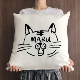 【名入れ】顔ネーム 猫クッション&カバーセット ペット うちの子 ねこ インテリア 誕生日 結婚祝い 父の日 母の日 クリスマス