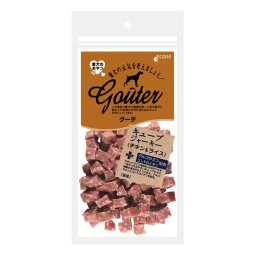 グーテ 犬用おやつ キューブジャーキー チキン＆ライス 120g