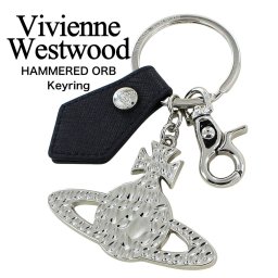 ヴィヴィアン ウエストウッド キーリング メンズ レディース Vivienne Westwood HAMMERED ORB KEYRING キーホルダー オーブ レザー 本革 ブランド おしゃれ プレゼント 成人 卒業 入学