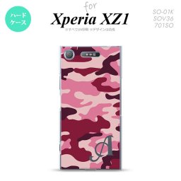 【SO01K】【スマホケース/スマホカバー】【エクスペリア XZ1】SO01K スマホケース Xperia XZ1 ケース エクスペリア XZ1 イニシャル 迷彩A ピンクB nk-so01k-1148ini【メール便送料無料】