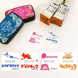 日付スタンプ データ印 【 ウルトラマン ウルトラセブン ピグモン カネゴン 】サンビー テクノタッチデータ 先生スタンプ ごほうびスタンプ コメントゴム印 日付印 デート印