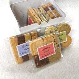 クッキー カルテット・シュクレMix【簡易箱】（８袋入）クッキー 母の日 父の日 敬老の日 お誕生日 ホワイトデー サブレ クッキー缶 クッキー詰め合わせ 焼き菓子 自然卵使用 こだわり素材使用 ギフト 贈り物 お中元夏 冬ギフト お歳暮 クリスマスプレゼント 手土産 御祝い お返し