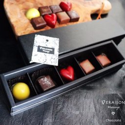 夏ギフト お中元 ギフト チョコレート ギフト おしゃれボンボンショコラ 5個入「パッション タンザニア メキシック ユズ マッチャ」 個包装 大量