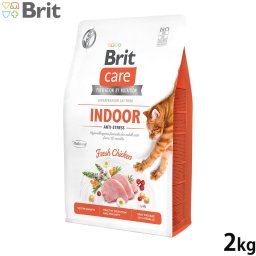 ブリットケア ミニ Brit Care キャットフード グレインフリー インドア 2kg無添加 穀物不使用 猫