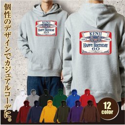 ［プレゼントにも！］ BIRTH001 プレゼントにも！おしゃれ プルオーバーパーカー 誕生日 お祝い ビール ラベル レトロ アメリカン エンブレム かっこいい ゆったりシルエット ふんわり暖かい 秋冬向け