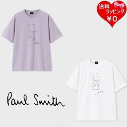 【無料ラッピング】 ポールスミス Paul Smith Tシャツ Drawn by Paul Rabbit 半袖 綿100% ブランド 正規品 新品 ギフト プレゼント 人気 おすすめ 誕生日 記念日 クリスマス 送料無料 psm521641