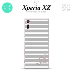 【SO01J】【スマホケース/スマホカバー】【エクスペリア XZ 】SO01J スマホケース XPERIA XZ ケース エクスペリア XZ  イニシャル ボーダー グレー×白 nk-so01j-706ini【メール便送料無料】