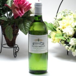 【 5本セット】キュヴェ・ブレヴァン 白ワイン（フランス）720ml