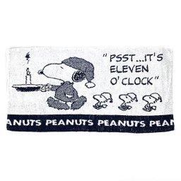 スヌーピー PEANUTS のびのびピロケース 枕カバー ネイビー