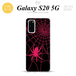 SC-51A SCG01 Galaxy S20 スマホケース ソフトケース 蜘蛛 巣 B ピンク メンズ レディース nk-s20-tp941