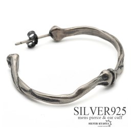 シルバー925 メンズ シルバー ボーンフープピアス ユニーク 骨 金属アレルギー対応 片耳用 1点 父の日 イヤリング 男性