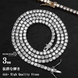 細め 3mm テニスチェーンネックレス メンズ シルバー ゴールド 金 テニスチェーン キラキラ 派手 ヒップホップ ダンサー DJ HIPHOP ラッパー 高級感 男性