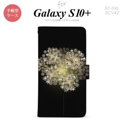 SC-04L SCV42 Galaxy S10+ 手帳型スマホケース カバー 花火 小玉 黒 nk-004s-s10p-dr216