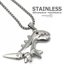 ステンレス 恐竜ネックレス ダイナソー 星 スター ペンダント ボックスチェーン 70cm silver シルバー ユニーク 男性 金属アレルギー対応 ギミック搭載 メンズ