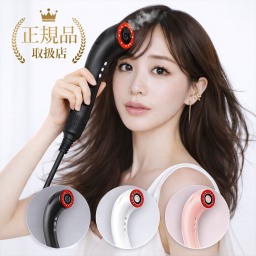 【ホワイトデー割1000円オフ】Brighte SHOWER DRYER | 乾くのに乾かないブライトシャワードライヤー ナノミストでうるおしながら、大風量で乾かす。 日々のヘアケアをアップデートする今までにない発想の次世代型ドライヤー/プレゼント/ギフト/彼女/妻/奥さん/嫁/母/妹/姉/美容/コスメ/化粧品/誕生日/記念日/結婚/クリスマス/バレンタイン/ホワイトデー/喜ばれる/スキンケア