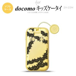 SH-03M キッズケータイSH-03M スマホケース ソフトケース レース 帯 B 黒 メンズ レディース nk-sh03m-tp1100