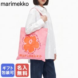【名入れ無料】マリメッコ marimekko トートバッグ Vankka Unikko ウニッコ ファブリックバッグ レディース オレンジ ピンク 94178 094178 343 北欧 北欧雑貨 北欧デザイン ネコポス 送別会 誕生日 お中元 結婚祝い 結婚式 高級 父の日 母の日  ホワイトデー