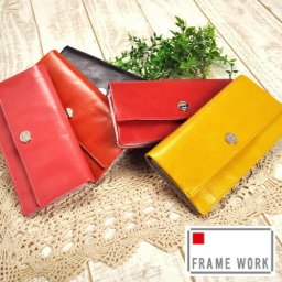 長財布 レディース 薄い シンプル 財布 小銭入れ 人気 女性 本革 牛革 レザー カードケース かわいい FRAME WORK フレームワーク 42004(47004) 主婦 カード 大容量 ファスナー 収納 仕分け 送料無料 一粒万倍日 グロス