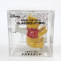 ディズニー くまのプーさん メガネスタンド プーさん メガネ置き 黄色