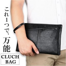 クラッチバッグ セカンドバッグ 通販 メンズ ハンドバッグ クラッチバック セカンドバック 鞄 カバン かばん バッグ バック 冠婚葬祭 シンプル コンパクト サブバッグ 持ち手付き 結婚式 おしゃれ メンズバッグ ビジネス オシャレ 小さめ 無地 普段使い