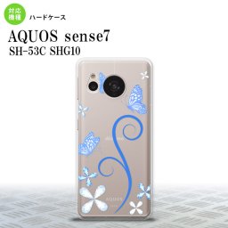 sense7 sense7 スマホケース 背面ケース ハードケース バタフライ 蝶 C 青 2022年 11月発売 nk-sens7-222