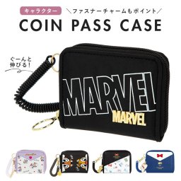 パスケース キャラクター 通販 子供用 定期入れ 男の子 女の子 コインケース コインパスケース 小学生 かわいい 子ども 小銭入れ キッズ 財布 通学 通塾 コード付き ディズニー チップとデール コナン マーベル