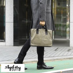 AGILITY 馬革ブリーフケース メンズ 軽量 薄マチ A4 2way 日本製