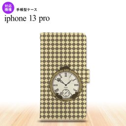 iPhone13 Pro iPhone13Pro 手帳型スマホケース カバー 時計 チェック ベージュ iPhone13 Pro専用 nk-004s-i13p-dr1222