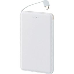 モバイルバッテリー2500mAh 6188-23（安心のPSEマーク取得製品）