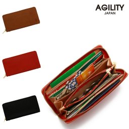 『グロット』(全3色)メッシュエンボス/【メッシュ 長財布 ラウンドファスナー 財布 おしゃれ 軽量 蛇腹 じゃばら 財布 革 本革 レザー 日本製 メンズ レディース】【AGILITY affa(アジリティ アッファ)】(2204)