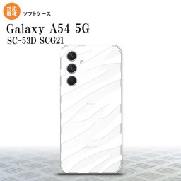 Galaxy A54 5G Galaxy A54 5G スマホケース 背面ケースソフトケース ゼブラ 白 2023年 5月発売 nk-a54-tp024