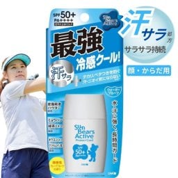 UV 日焼け止め サンベアーズ アクティブ プロテクト クール SPF50＋ PA＋＋＋＋ 近江兄弟社 メンズ レディース 顔 体用 ウォータープルーフ 汗 ベタつき防止 サラサラ グレープフルーツの香り 30g 紫外線対策 夏 海 プール スポーツ レジャー ゴルフ