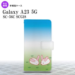 Galaxy A23 GalaxyA23 手帳型スマホケース カバー ウサギ 2022年 10月発売 nk-004s-a23-dr865