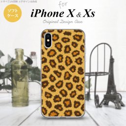 【iPhoneX】【スマホケース/スマホカバー】【アイフォンX】iPhoneX スマホケース カバー アイフォンX 豹柄 茶 nk-ipx-tp025【メール便送料無料】