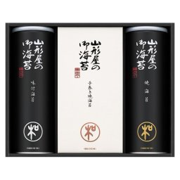 【ギフト対応無料】山形屋海苔店 明和シリーズ 海苔詰合せ (MSV-500) ※送料無料(北海道・沖縄は除く)