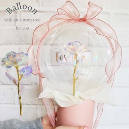 オーロラ ローズ バルーン フラワー アクアバルーン フラワーアレンジメント バルーンギフト 誕生日 結婚式 母の日 発表会 開店祝い 入学祝い お祝い プレゼント 造花   風船 花 ブーケ